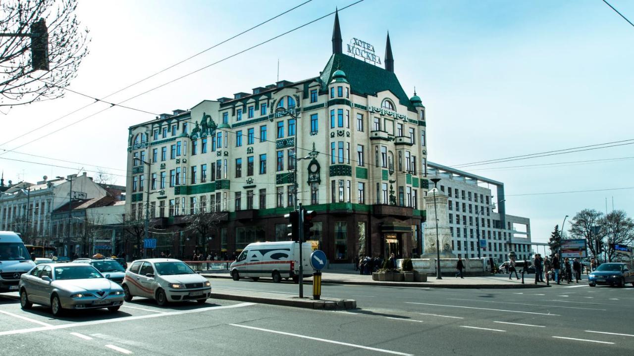 Amn Center Apartment Bělehrad Exteriér fotografie